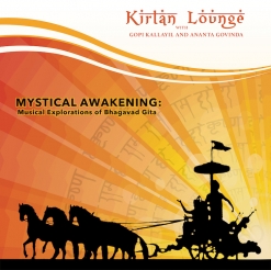 Cover image of the album Mystical Awakening EP by Kirtan Lounge