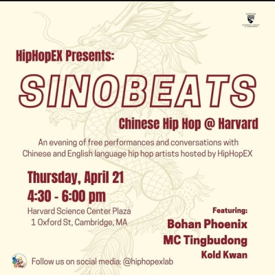 Interview with Jamel Mims, image 6