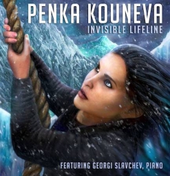 Interview with Penka Kouneva, image 8