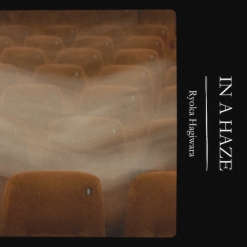 Interview with Ryoka Hagiwara, image 9