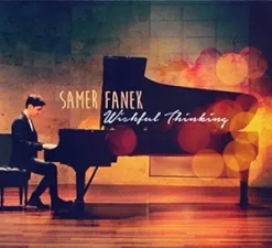 Interview with Samer Fanek, image 17